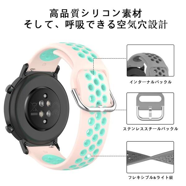 (Geageaus) 20mm 時計バンド適合Watch 4/Galaxy Active 2 40mm 44mm Watchバンド,シリコン防水時計替えベルト ゴ｜beck-shop｜02