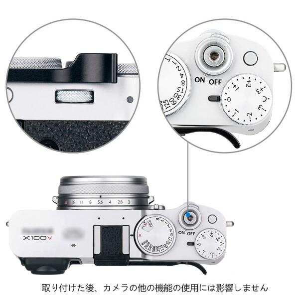 JJC 金属 サムグリップ サムレスト Fujifilm Fuji X100VI X100V