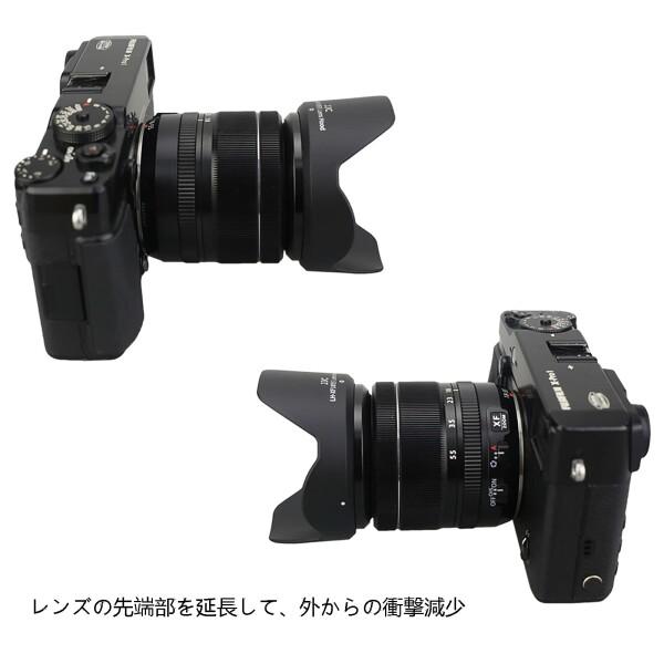 JJC 可逆式 レンズフード Fujifilm FUJINON XF 14mm F2.8 R & XF 18-55mm F2.8-4 R LM OIS レンズ 用 Ф58mm保護フィル｜beck-shop｜08