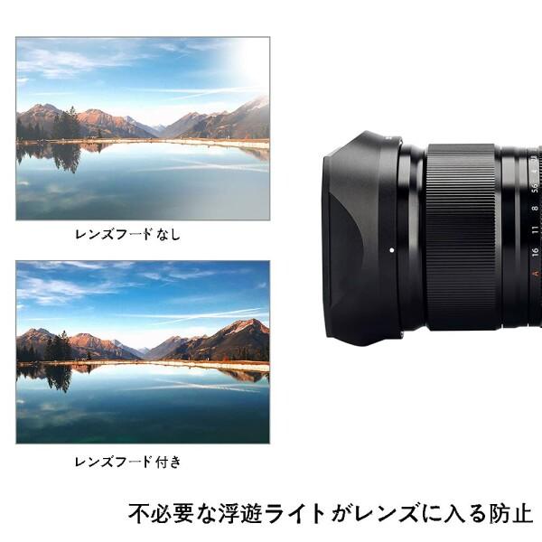 JJC LH-XF18 メタル 正方形 レンズフード + フードキャップ Fujifilm XF 18mm F1.4 R LM WR レンズ 用 Ф62mm 保｜beck-shop｜05