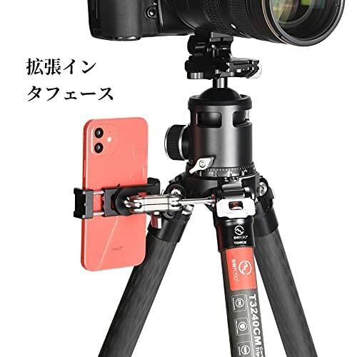 SWFOTO T3240CM 三脚 カメラ カーボンビデオカメラ三脚4段 耐荷重25kg OCQ1847074148(16887円)