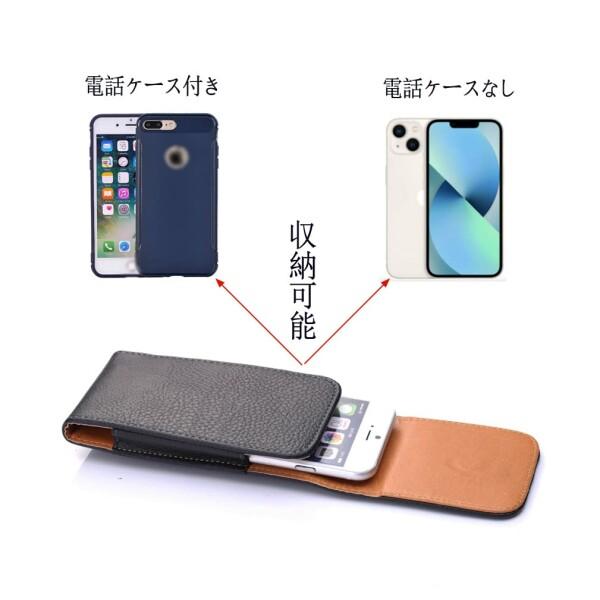 スマホホルダー ベルトケース,YODIMDA ベルト通し携帯腰ケース,スマートフォン ベルト対応iPhone 14｜beck-shop｜05