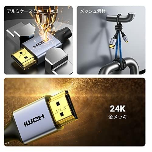 UGREEN マイクロhdmiケーブル hdmi Micro hdmi 変換 双方向伝送 高耐久性 4K 60Hz 3D HDR ARC 高速18Gbps テレビ｜beck-shop｜05