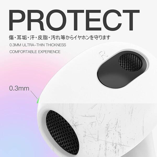 VSuRing Airpods 3 用 イヤーピース Fit in the case シリコン製 付けたまま充電可能 2021 AirPods（第3世代）｜beck-shop｜02