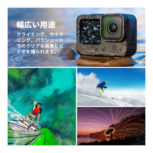 NEEWER NDフィルターセット GoPro Hero 12/ Hero 11/Hero 10 Black/Hero 9対応 PL+ND8+ND16+ND32+ND64+ND1000 GoProアクショ｜beck-shop｜08