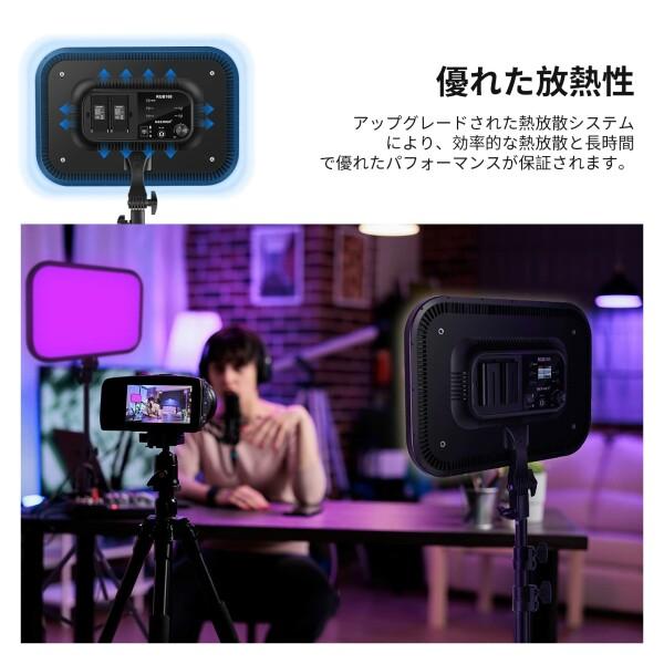 NEEWER 2パック 18.3