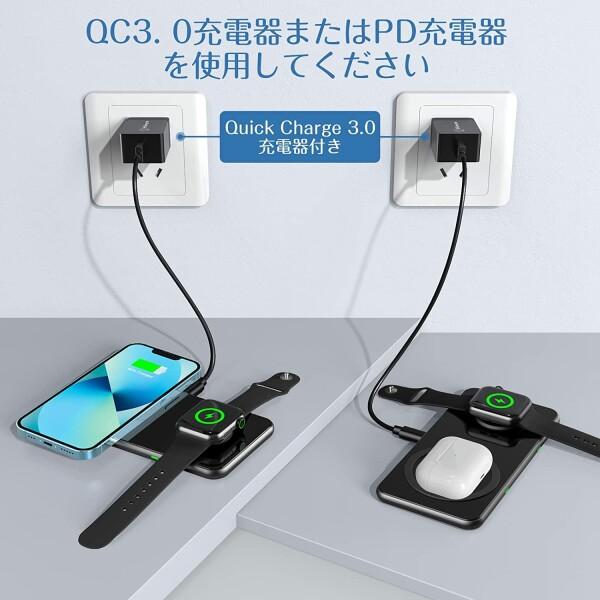 Umechaser 2 in 1 ワイヤレス充電器 iphone 充電パッド 2台同時 apple watch 充電器 AirPods充電対応 置くだけ｜beck-shop｜05