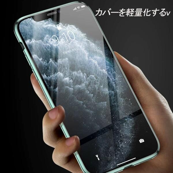 iPhone 14 pro max ガラスケース アイフォン14 pro max クリアカバー 磁気吸着ケース バンパー 両面強化｜beck-shop｜05