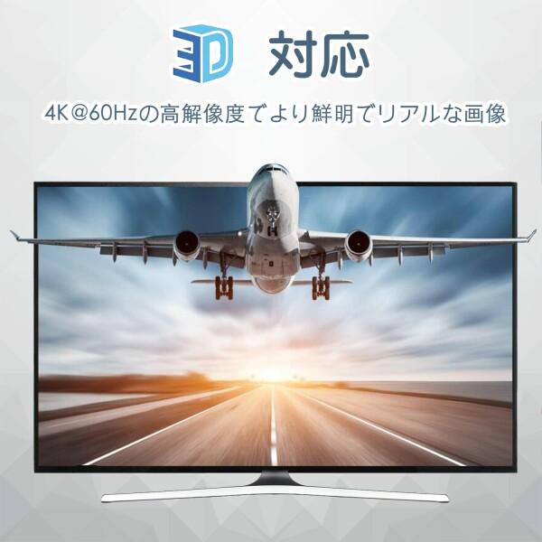 HDMIマトリックス 4x2 HDMIマトリックス セレクター 4入力2出力 HDMIマトリックス HDMI 2.0b、HDCP 2.2、HDR｜beck-shop｜05