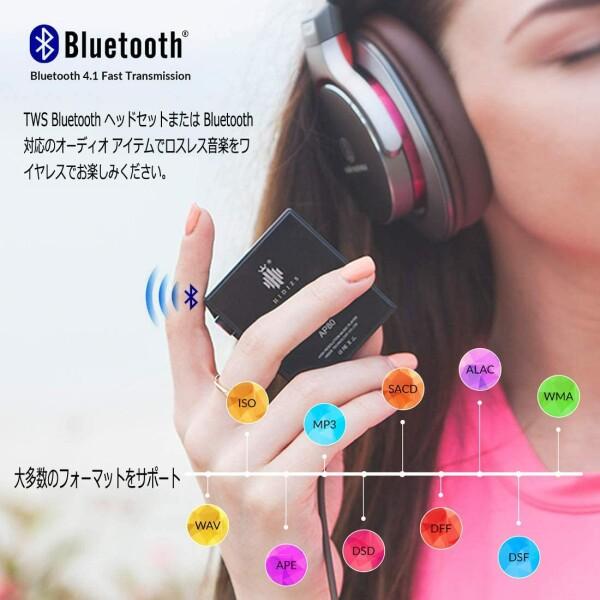 HIDIZS AP80 ロスレス MP3 音楽プレーヤー、フル タッチ スクリーン付き Hi-Fi Bluetooth オーディオ プレ｜beck-shop｜03