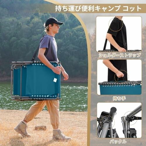 WEJOY アウトドア ベッド リクライニング キャンプ 折りたたみ コット