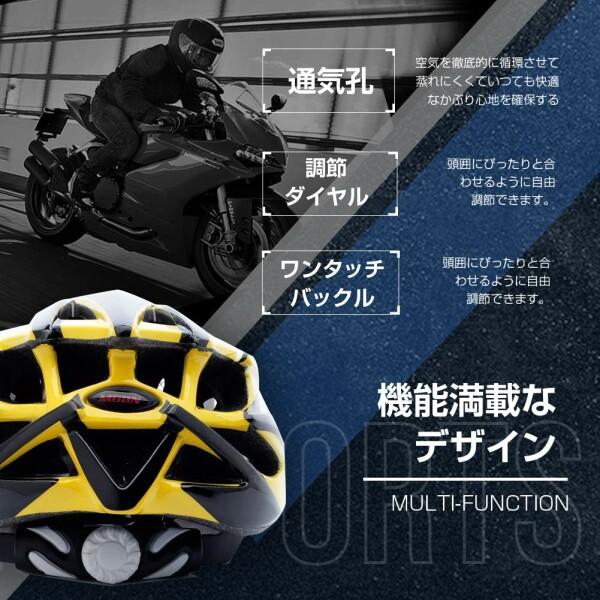 MOON 自転車 ヘルメット ロードバイク サイクリング ヘルメット 超軽量 高剛性 サイズ調整 25通気｜beck-shop｜04