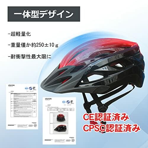 Kocana 自転車 ヘルメット 大人 軽量 通気 ヘルメットロードバイクヘルメット サンバイザー付き｜beck-shop｜03