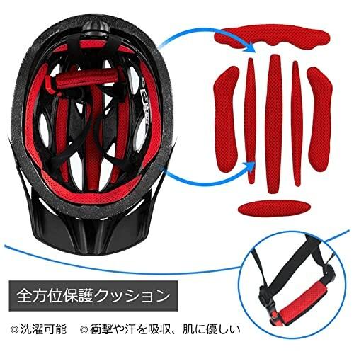 Kocana 自転車 ヘルメット 大人 軽量 通気 ヘルメットロードバイクヘルメット サンバイザー付き｜beck-shop｜04