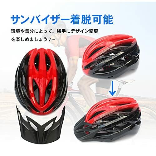 Kocana 自転車 ヘルメット 大人 軽量 通気 ヘルメットロードバイクヘルメット サンバイザー付き｜beck-shop｜06