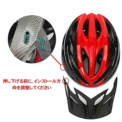 Kocana 自転車 ヘルメット 大人 軽量 通気 ヘルメットロードバイクヘルメット サンバイザー付き｜beck-shop｜08
