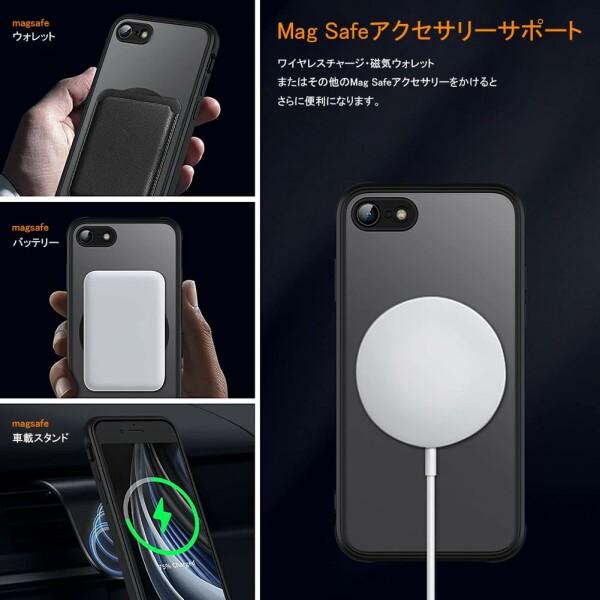 iPhoneSE第3世代 ケース iPhone SE3 iPhoneSE 2 iPhoneSE 2020/2022 MagSafe ケース 磁気充電 ワイヤレス充電対応 i｜beck-shop｜03
