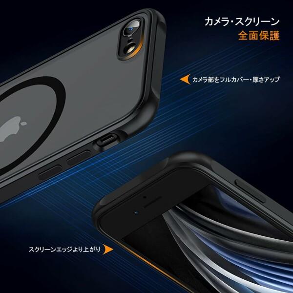 iPhoneSE第3世代 ケース iPhone SE3 iPhoneSE 2 iPhoneSE 2020/2022 MagSafe ケース 磁気充電 ワイヤレス充電対応 i｜beck-shop｜05