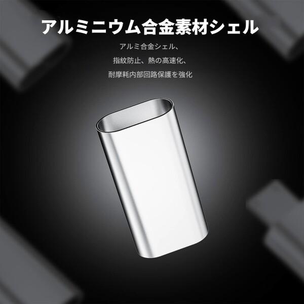 Micro usb 変換アダプタ ライトニング メス マイクロusb オス 充電器 コネクタ(3個セット)iPhone Lightnin｜beck-shop｜03
