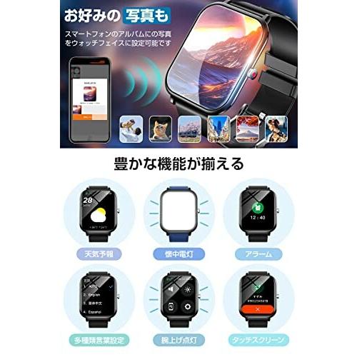 スマートウォッチ Bluetooth5.3 活動量計 超薄型 iPhone/アンドロイド対応 IP68防水 24種類運動モード｜beck-shop｜08