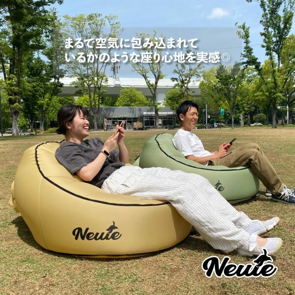 Newie エアソファー アウトドア のんびりエアソファー Mサイズ サンド 軽量 コンパクト 防水 パラ｜beck-shop｜02