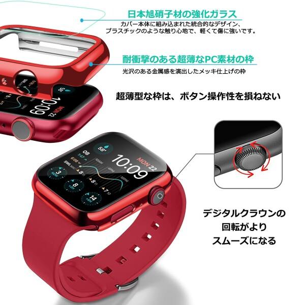 AMOVO Apple Watch Series7 用 防水ケース IP67防水規格 実機検証 文字盤窓拡大 Apple Watch 7用 フィルム 3D熱｜beck-shop｜05