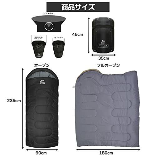 (ブルーニー) 寝袋 冬用 人工 ダウン シュラフ 210T 封筒型 最低温度 -30[度] 大きいサイズ ワイド 90 ( ブルーニー 寝袋 冬用 人工 ダウン シュラフ 210T 封筒型 最低温度 大きいサイズ ワイド