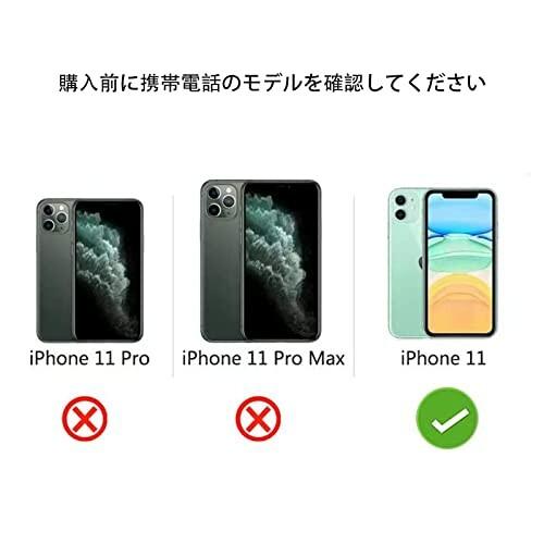 iPhone 11 純正OEM背面のリアカメラガラスレンズ交換、接着剤交換や修理キットiPhone用｜beck-shop｜04