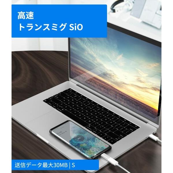 USB C 変換アダプタ マイクロusb メス タイプc オス 充電器 コネクタ(3個セット)アンドロイド Micro us｜beck-shop｜05