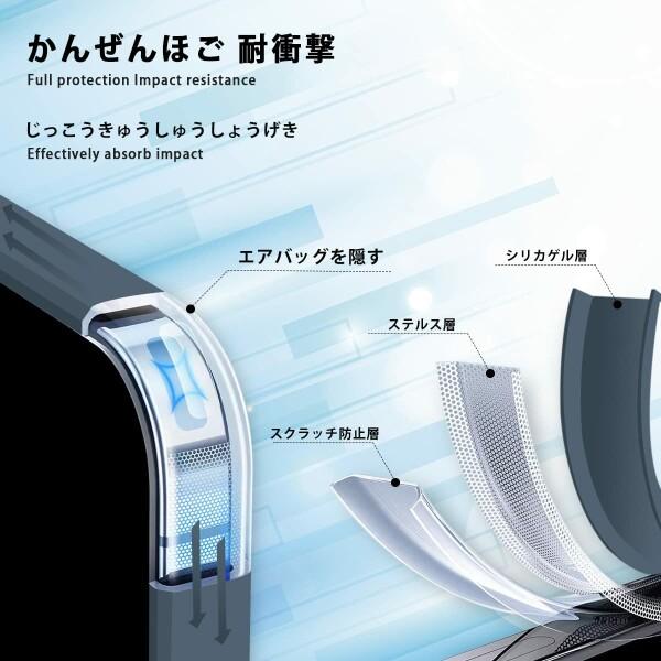 Samsung Galaxy S22 MagSafe ケース マグネット搭載 SC-51C SCG13 シリコン カバー ギャラクシーS22 スマホケ｜beck-shop｜06
