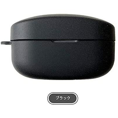 SONY WF-1000XM4用 ソニー ワイヤレス ヘッドホン ケース カバー イヤホン 充電ケース 保護プラスチ｜beck-shop｜03
