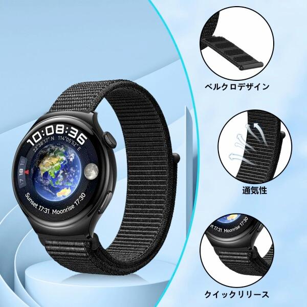 (MosFoil) Huawei Watch GT4 46mm/ASUS VivoWatch 5/HUAWEI WATCH Ultimate/Huawei Watch Buds/Amazfit Bip 5 対応 バンド 22MM 交｜beck-shop｜02