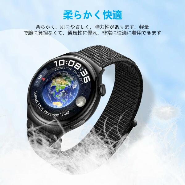 (MosFoil) Huawei Watch GT4 46mm/ASUS VivoWatch 5/HUAWEI WATCH Ultimate/Huawei Watch Buds/Amazfit Bip 5 対応 バンド 22MM 交｜beck-shop｜03