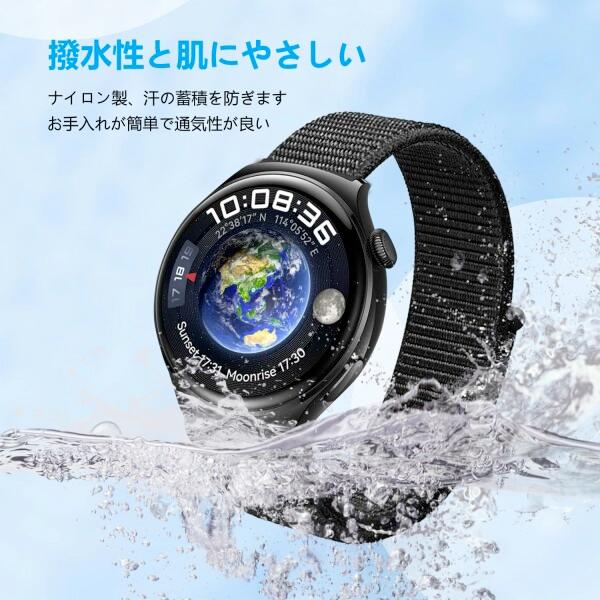(MosFoil) Huawei Watch GT4 46mm/ASUS VivoWatch 5/HUAWEI WATCH Ultimate/Huawei Watch Buds/Amazfit Bip 5 対応 バンド 22MM 交｜beck-shop｜05