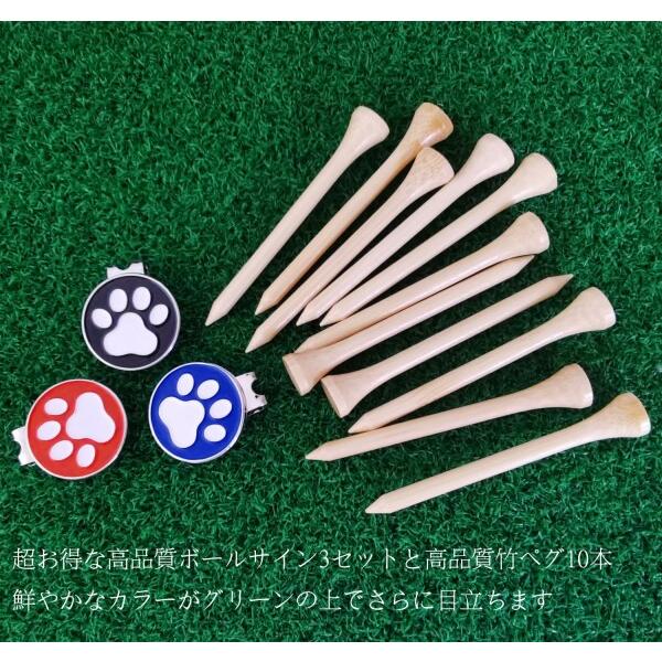 Adhere ゴルフ マーカー ゴルフキャップクリップ 磁気 ロゴボールマーク かわいい猫犬 肉球 デザ｜beck-shop｜04