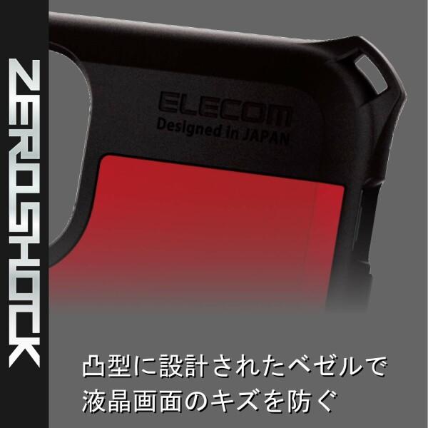 エレコム iPhone 11 ケース ZEROSHOCK 衝撃吸収 (落下時の衝撃から本体を守る) リング レッド PM-A19CZEROR｜beck-shop｜05