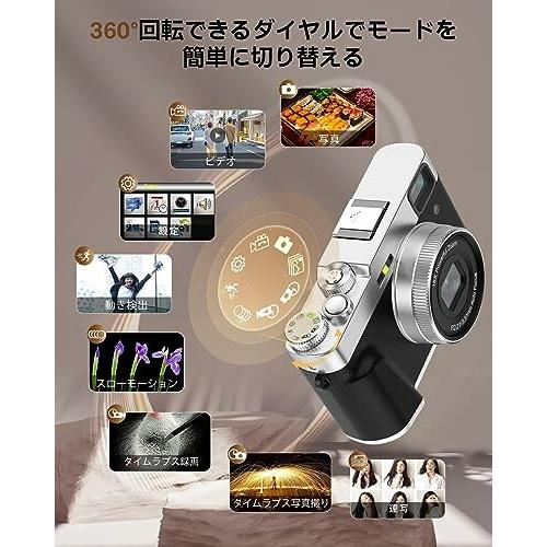 Oiadek 4Kデジタルカメラ オートフォーカス 48MP Vlogカメラ デジカメ 手振れ補正 光学ファインダー｜beck-shop｜04
