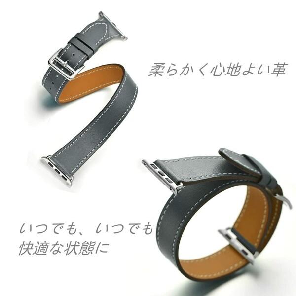 HEYOZURY Apple Watch バンド 二重巻 革 44mm 40mm 45mm 41mm アップルウォッチバンド レザー 7 6 5 4 3 2 1 SE｜beck-shop｜03