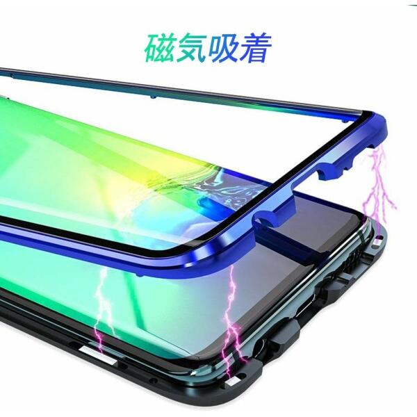iPhone 14 pro max ガラスケース アイフォン14 pro max クリアカバー 磁気吸着ケース バンパー 両面強化｜beck-shop｜03