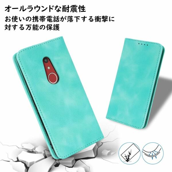 Ｈａｖａｙａ Arrows Be4 Plus ケース docomo arrows f-41b ケース スマホケース arrows be4+ Fujitsu 富士通 手帳｜beck-shop｜03