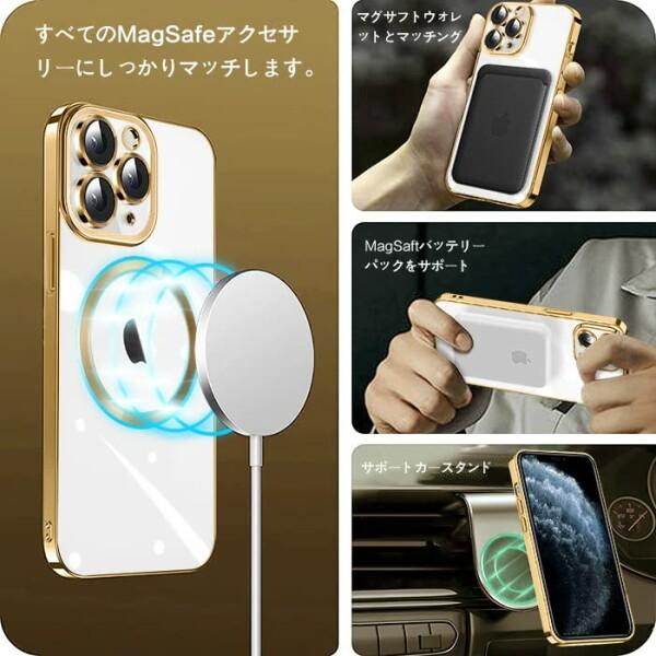 iPhone 12 Pro ケース クリア TPU MagSafe対応 マグネット搭載 マグセーフ 対応 ワイヤレス充電 薄型 軽｜beck-shop｜03