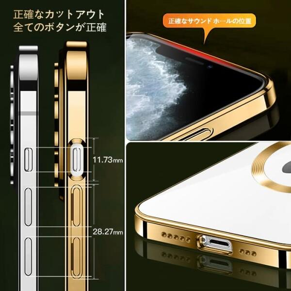 iPhone 12 Pro ケース クリア TPU MagSafe対応 マグネット搭載 マグセーフ 対応 ワイヤレス充電 薄型 軽｜beck-shop｜05
