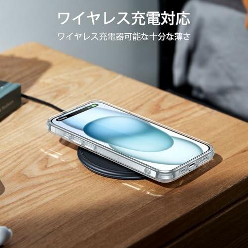 ESR iPhone 15 ケース クリア ケース 耐衝撃 薄型 カバー 黄ばみにくい スリム 透明 TPU スマホケース｜beck-shop｜07