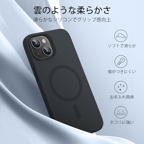 ESR for iPhone 15 ケース MagSafe付き マグネット充電対応 スリム シリコンケース 衝撃吸収 画面とカメ｜beck-shop｜06