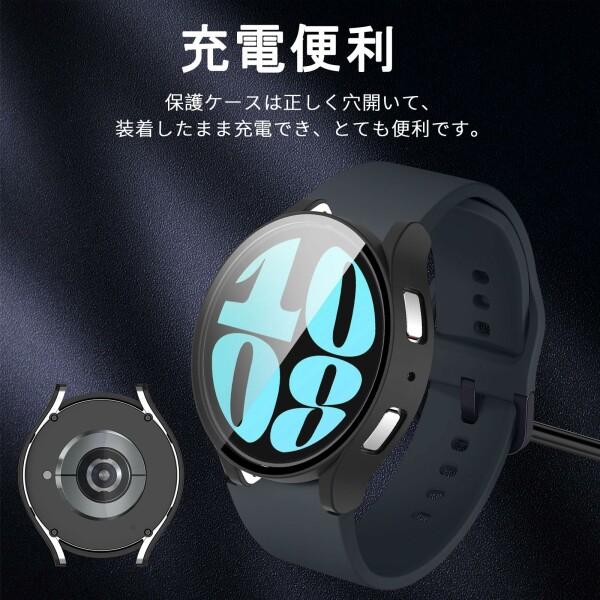 For Galaxy Watch 6 44mm ケース カバー ガラスフィルム 一体型 Ubefuu Galaxy Watch 6 44mm 用 ケース カバー 全｜beck-shop｜06