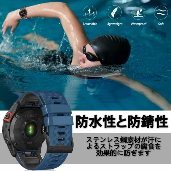 LanQii 26mm QuickFit Correa Para Garmin Tactix 8 51mm/Enduro 3