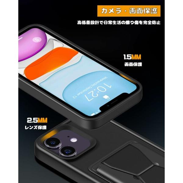 iPhone 11 ケース カード収納 スタンド付き 耐衝撃保護カバー アイフォン11 スマホケース ストラッ｜beck-shop｜02