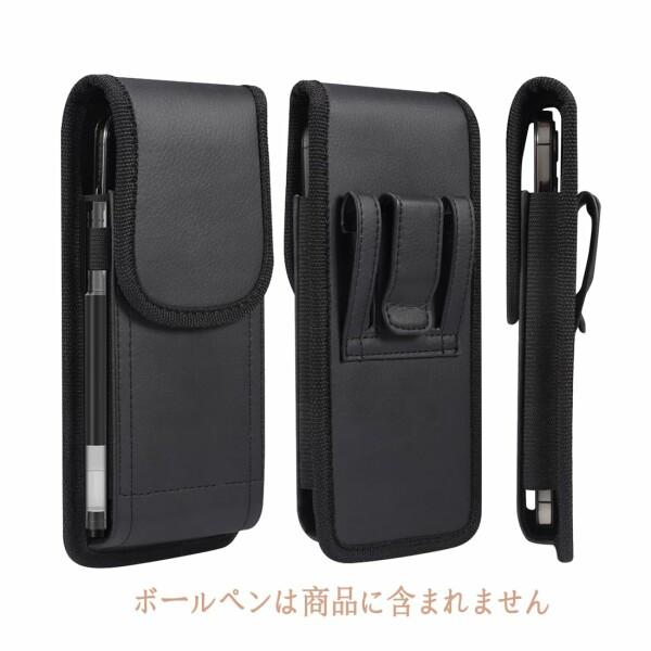 スマホベルトホルダー6.5インチ,YODIMDA スマートフォン ベルトケース 縦型 対応iPhone 11 Pro Max,XS MAX,｜beck-shop｜06