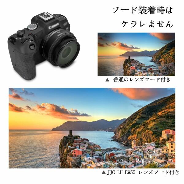 JJC EW-55 レンズフード ねじ込む式 フード Canon RF 28mm F2.8 STM レンズ 用 キヤノン Canon EOS R RP R5 R8 R6 R｜beck-shop｜03
