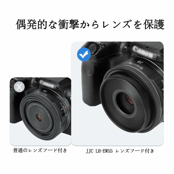 JJC EW-55 レンズフード ねじ込む式 フード Canon RF 28mm F2.8 STM レンズ 用 キヤノン Canon EOS R RP R5 R8 R6 R｜beck-shop｜05